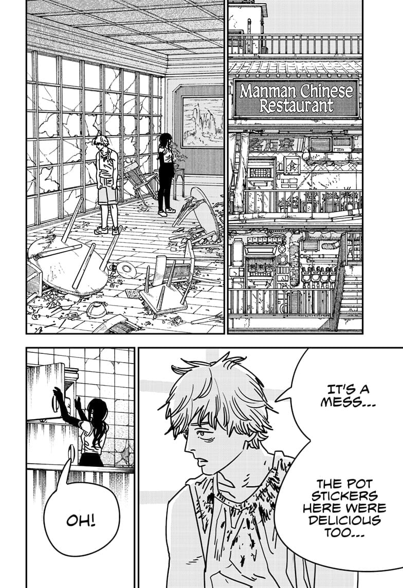 Chapter 192 (Image 7)