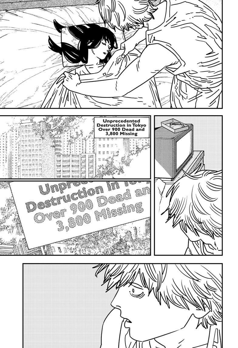 Chapter 194 (Image 3)