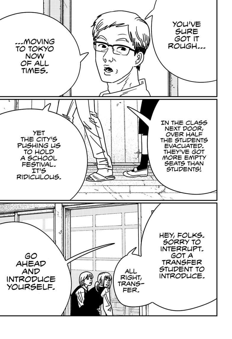 Chapter 195 (Image 14)