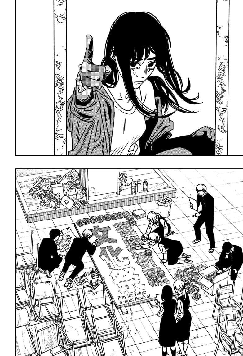 Chapter 195 (Image 13)
