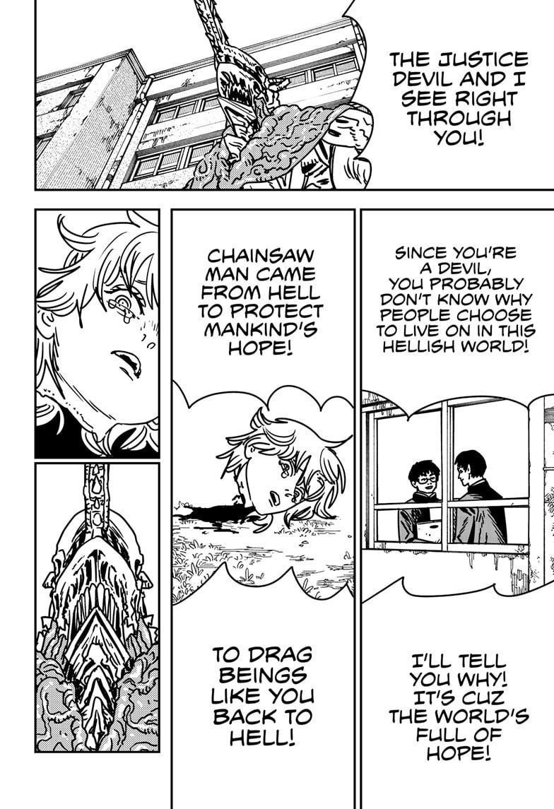 chapter 198 (Image 3)
