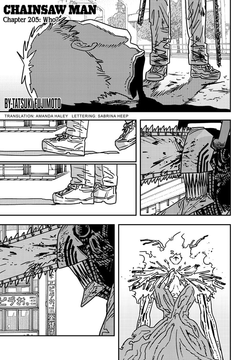 Chapter 205 (Image 1)