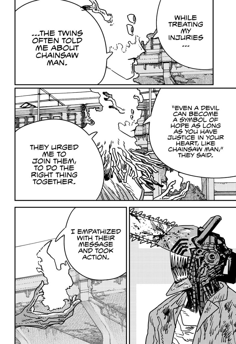Chapter 205 (Image 4)