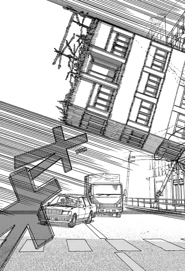 Chapter 205 (Image 11)