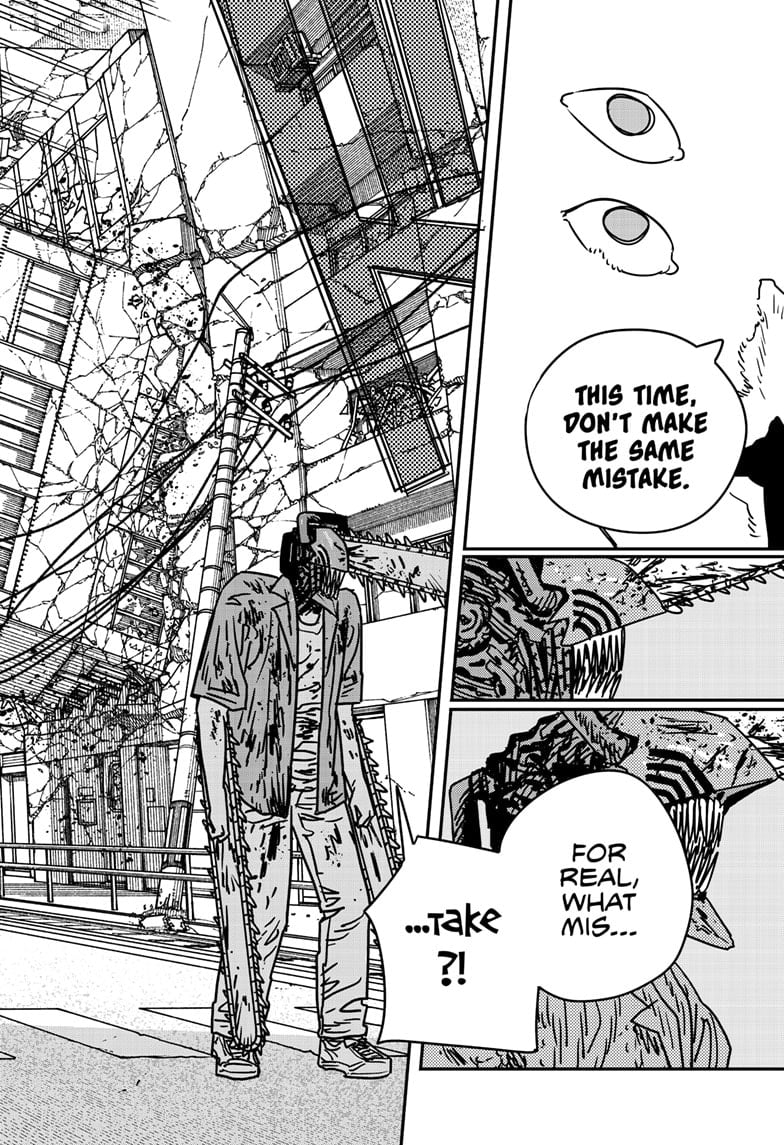 Chapter 205 (Image 10)