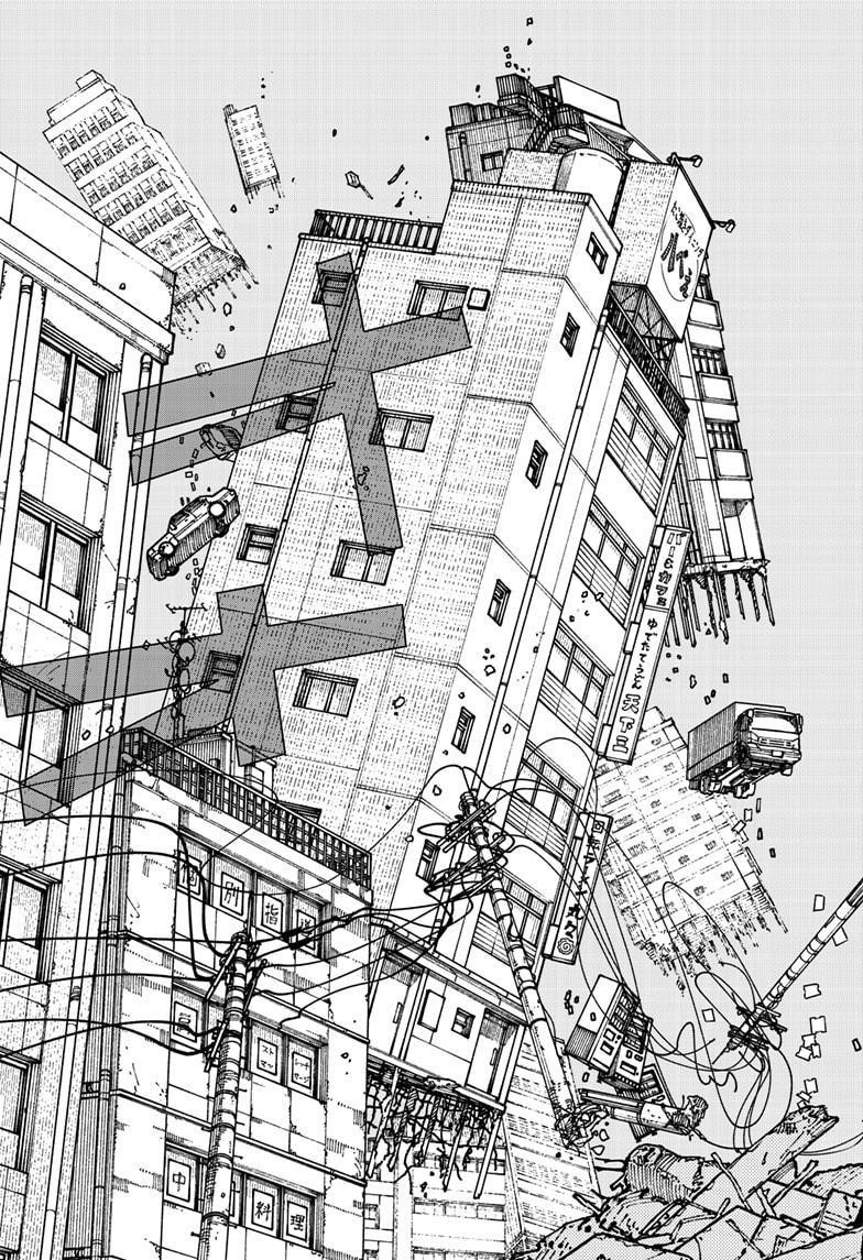 Chapter 206 (Image 4)