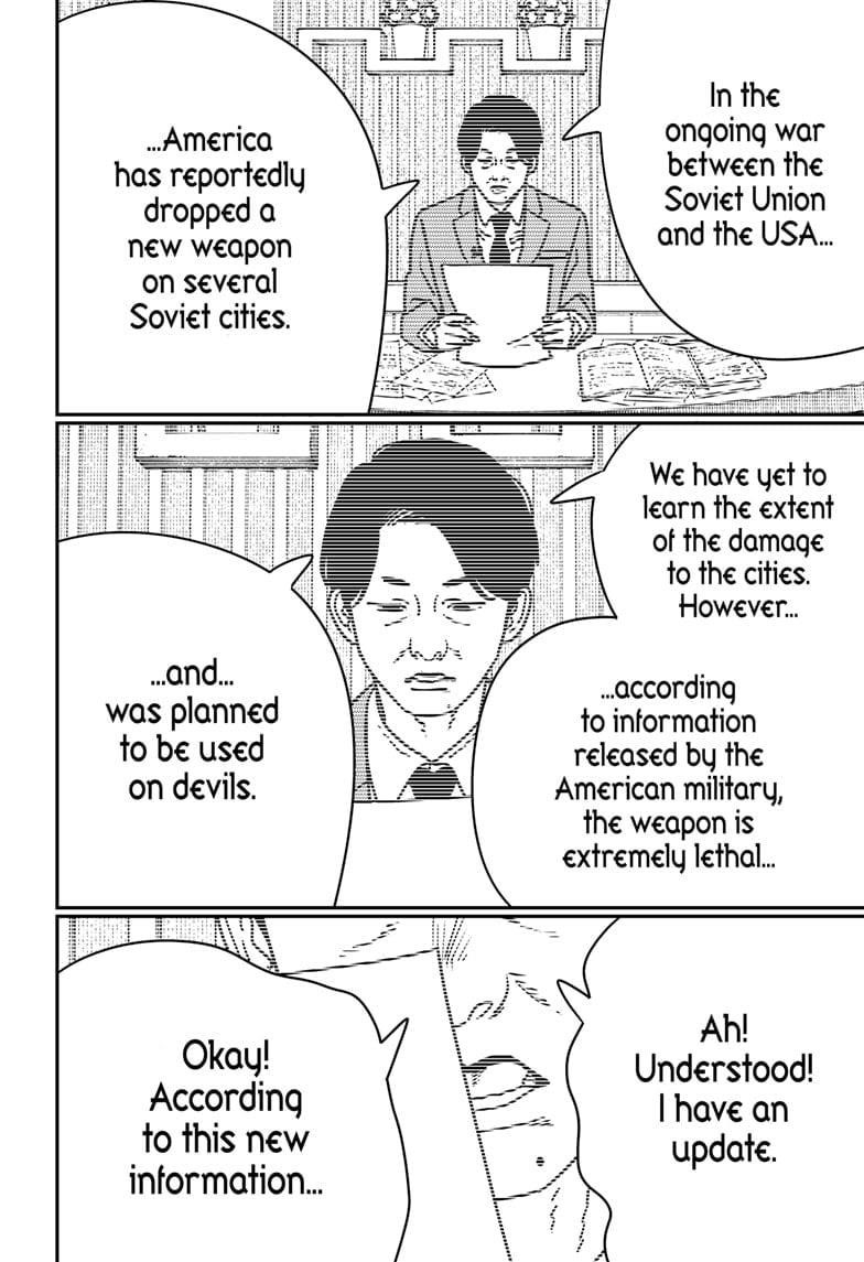 Chapter 209 (Image 13)