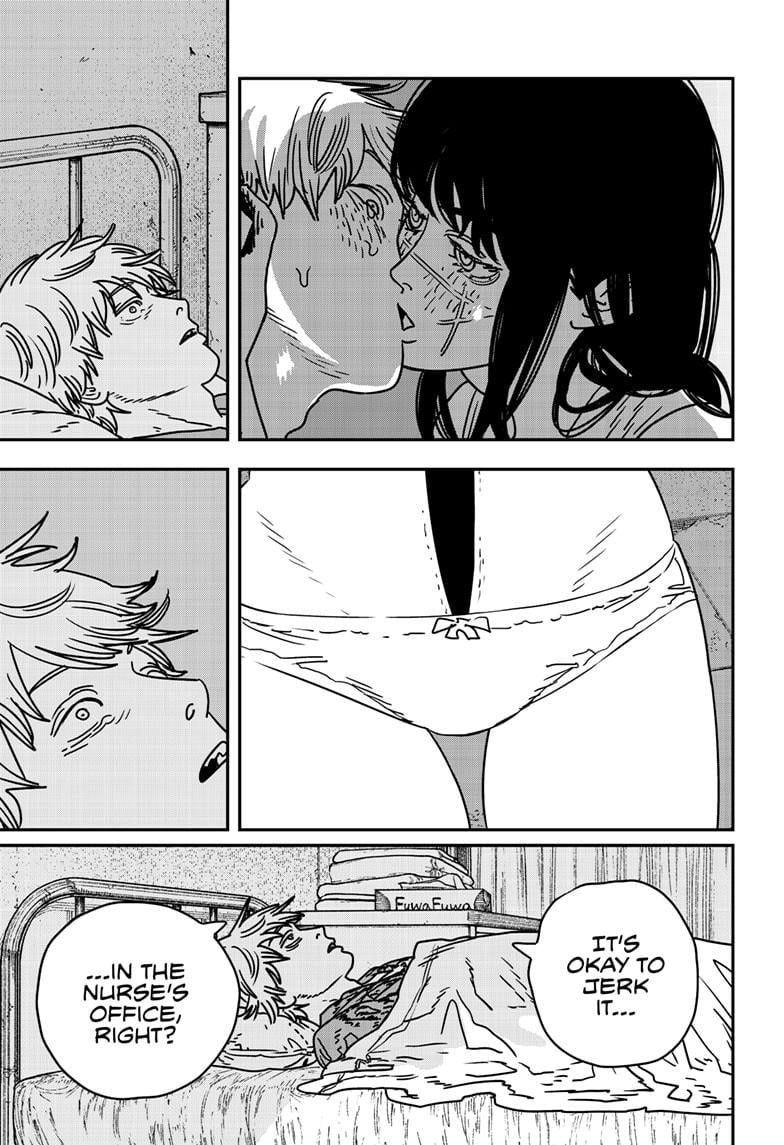 Chapter 212 (Image 5)