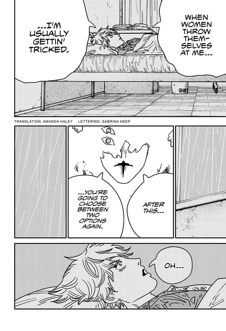 Chapter 213 (Image 2)