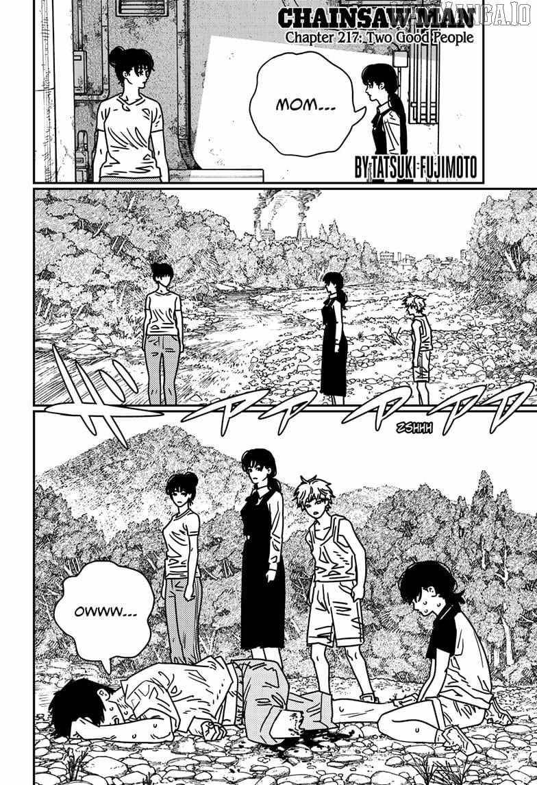 Chapter 217 (Image 1)