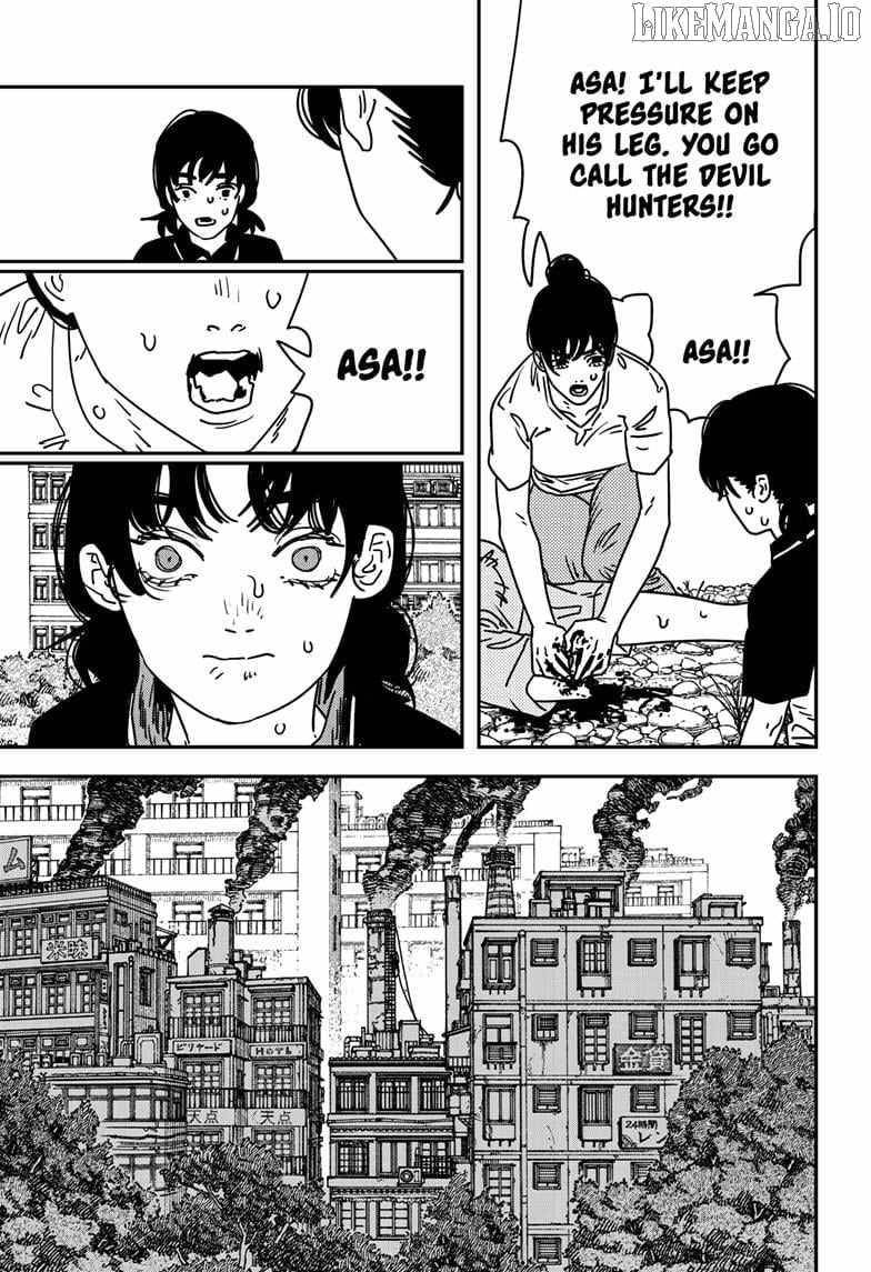 Chapter 217 (Image 4)