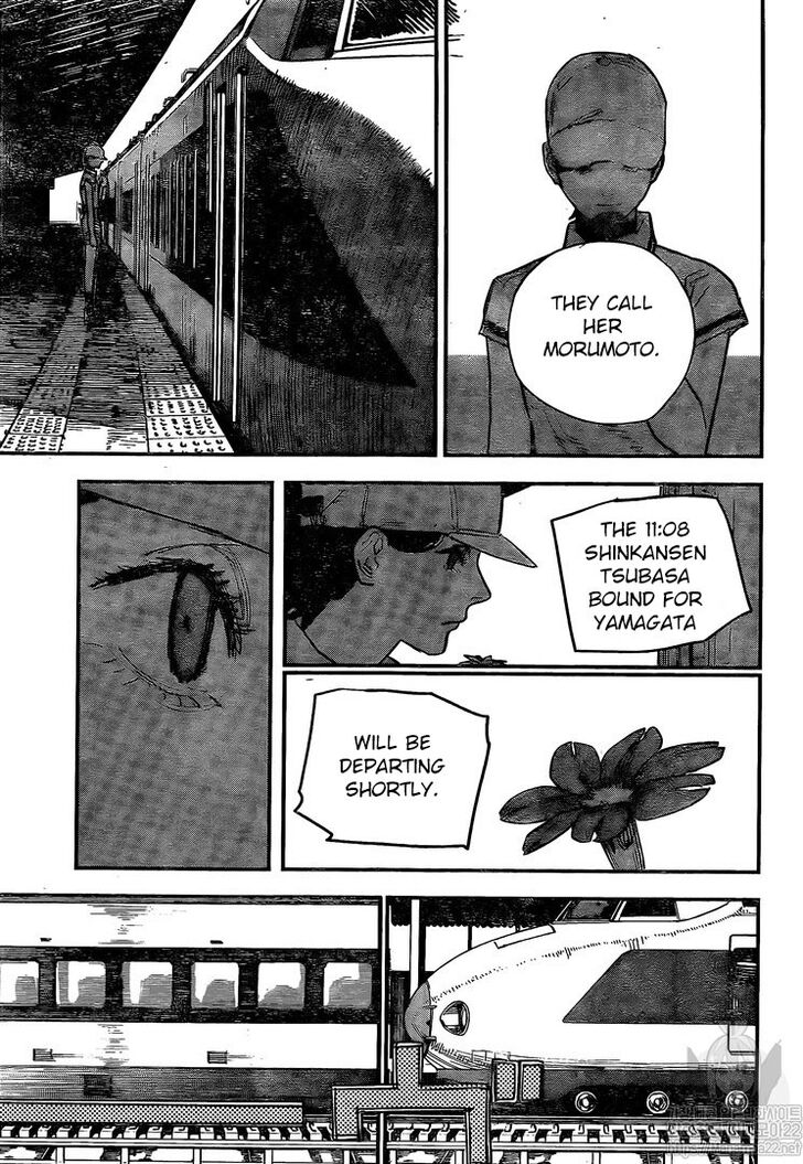 Chapter 52 (Image 3)