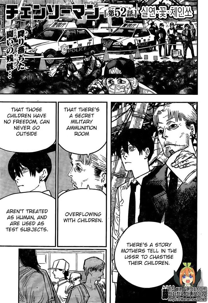 Chapter 52 (Image 1)