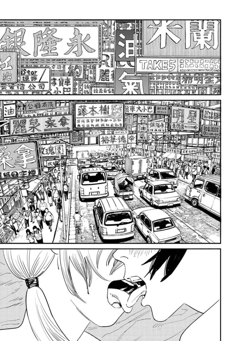 Chapter 54 - To go to Enoshima (Image 7)