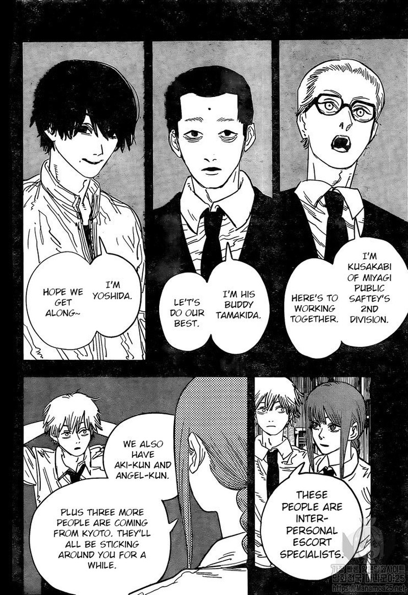 Chapter 55 (Image 4)