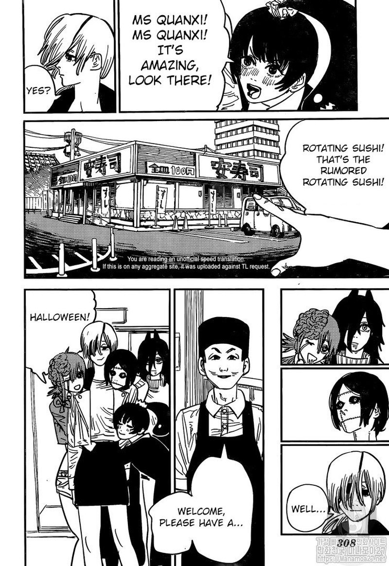 Chapter 58 (Image 3)