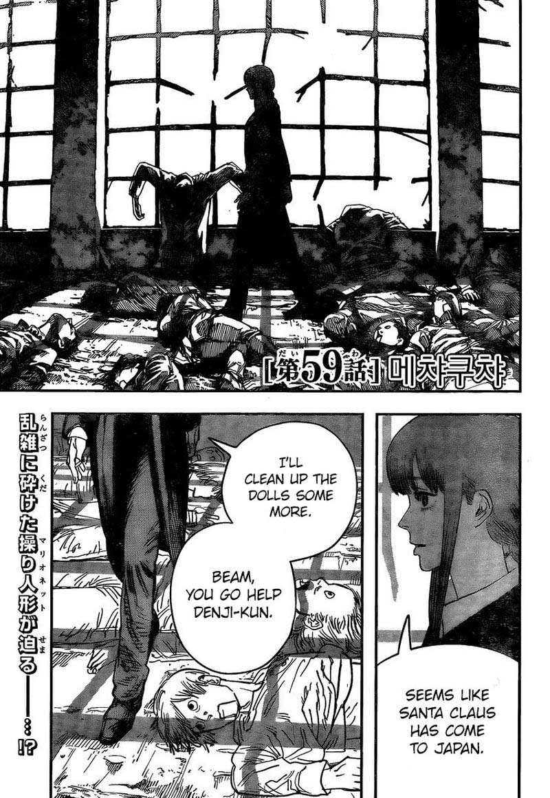 Chapter 59 (Image 2)
