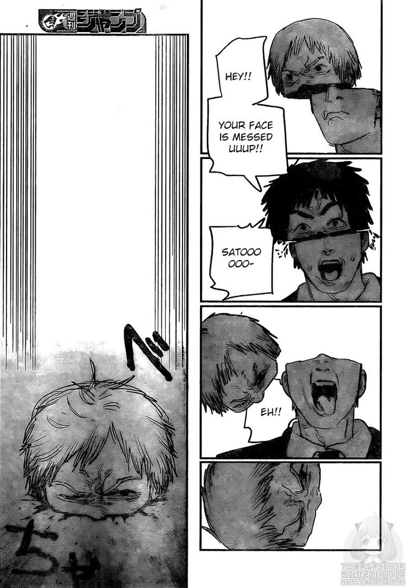 Chapter 60 - Quanxi and Friends Cut Down 49 People (Image 13)