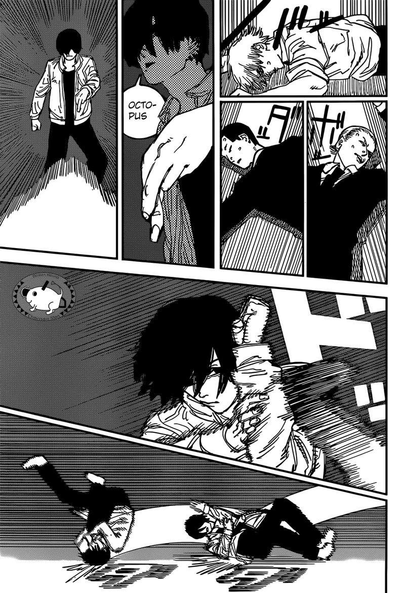 Chapter 61 - News Reporter (Image 7)
