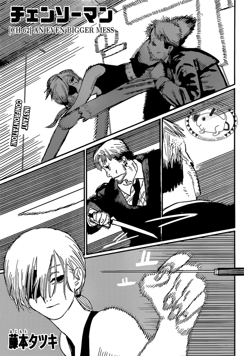 Chapter 62 - An even bigger mess (Image 1)