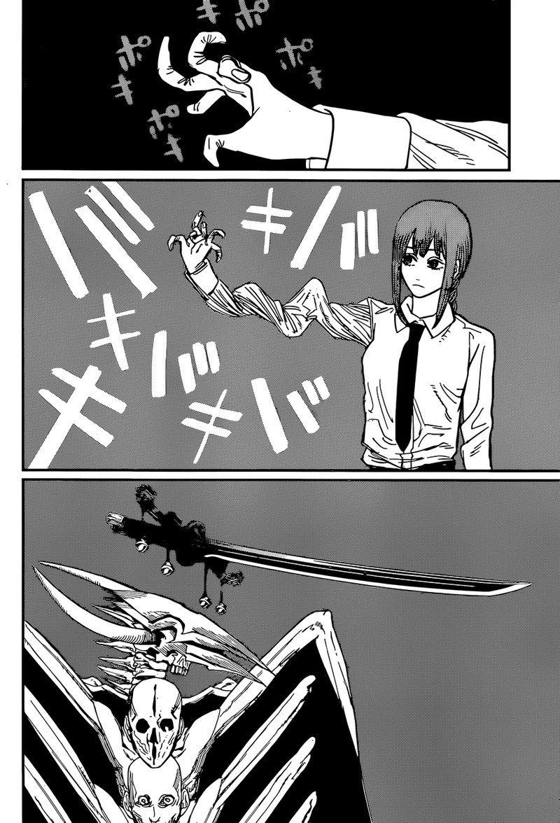 Chapter 66 - Bark (Image 10)