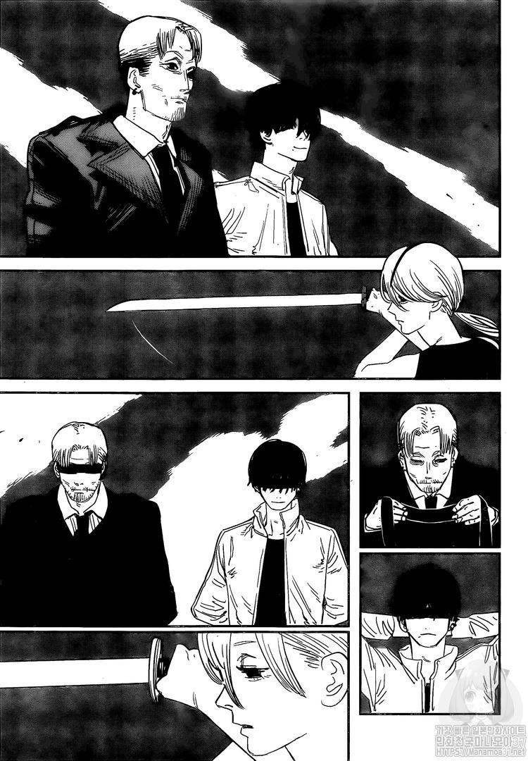 Chapter 70 (Image 12)