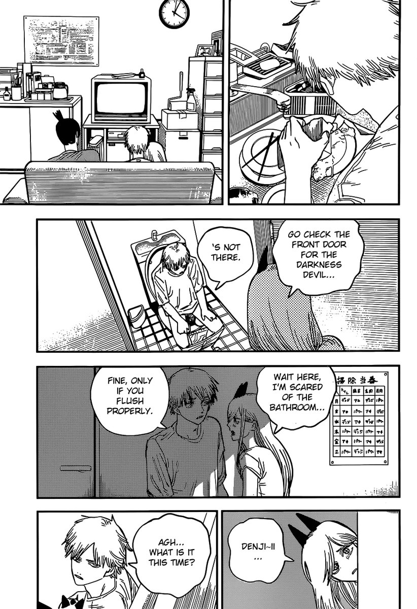 Chapter 71: Bath (Image 10)