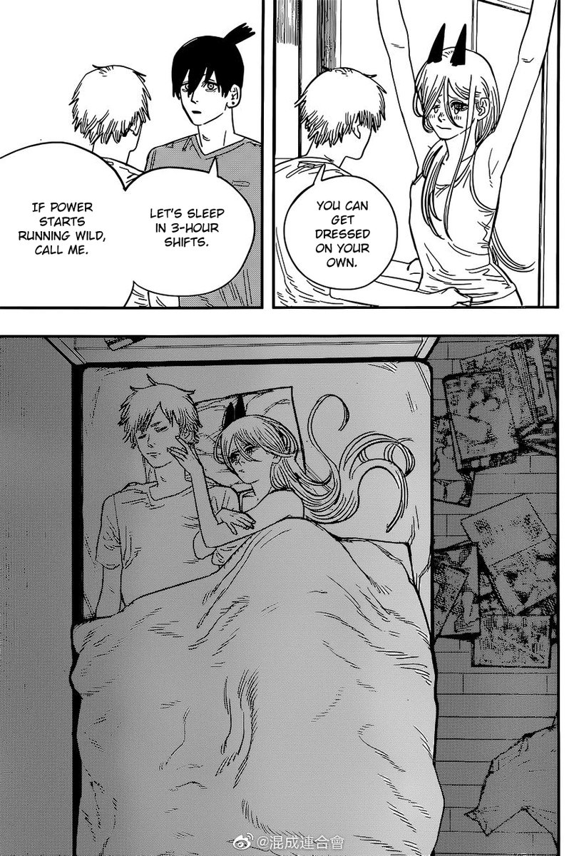 Chapter 71: Bath (Image 16)