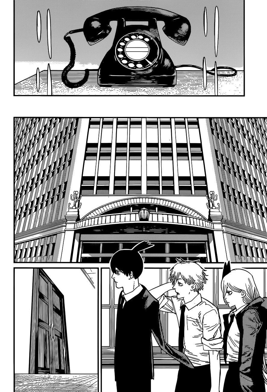 Chapter 73 (Image 3)