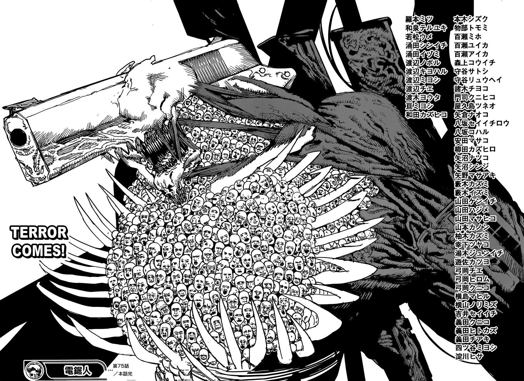 Chapter 75 (Image 15)