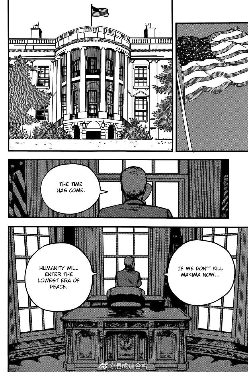 Chapter 75 (Image 6)