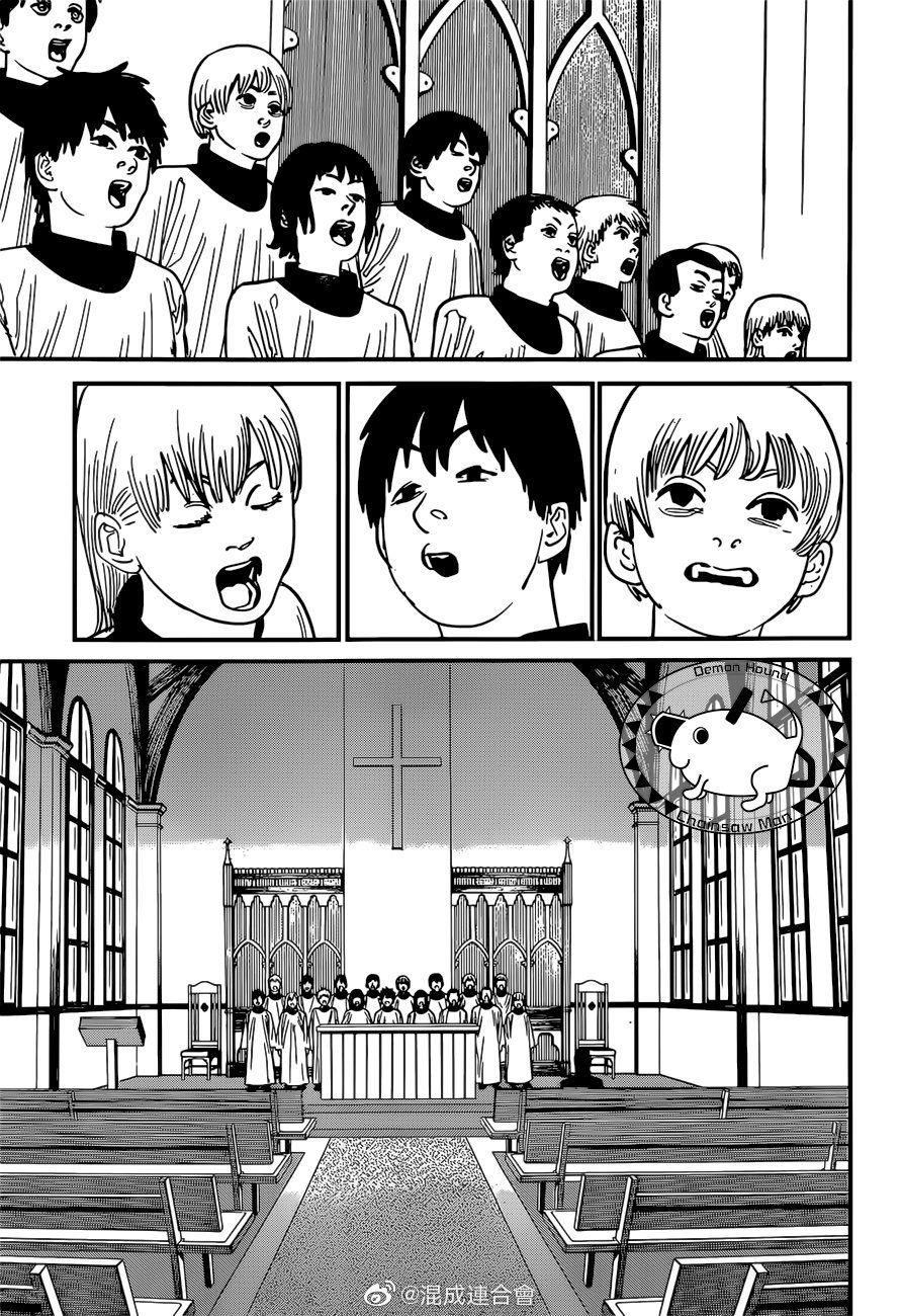 Chapter 75 (Image 11)