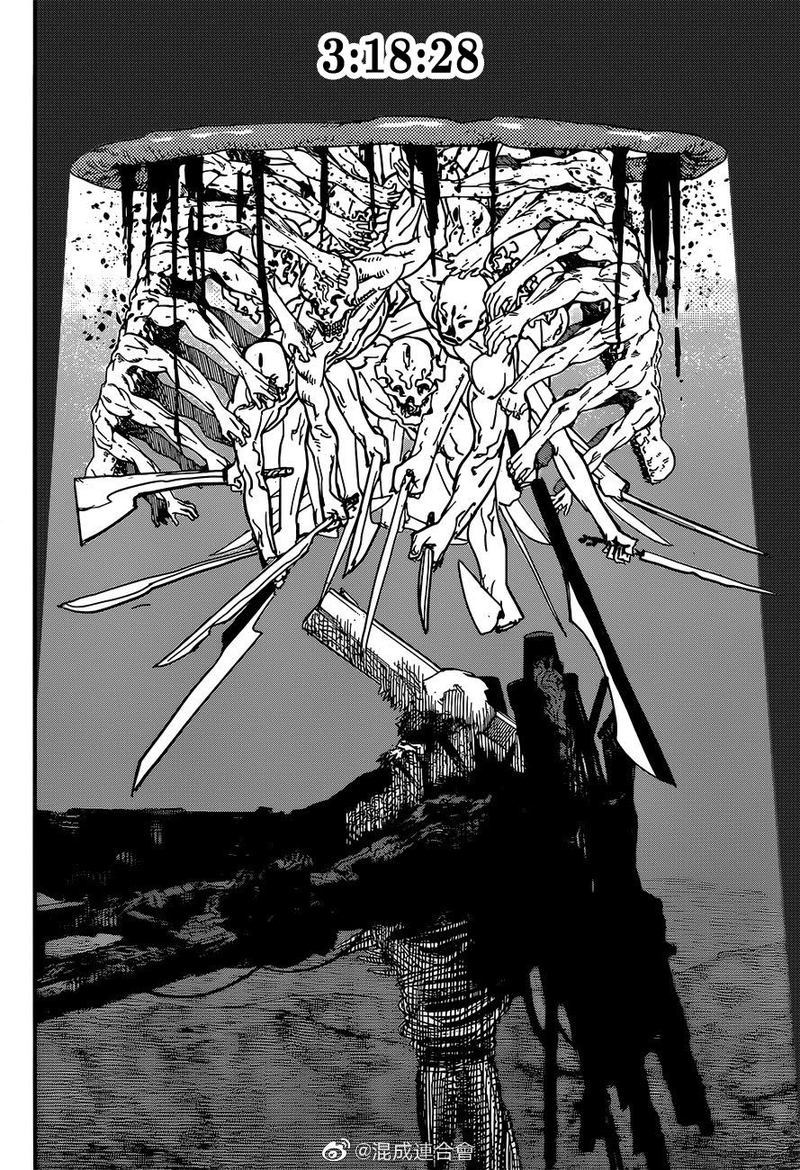 Chapter 76: Do not open (Image 12)