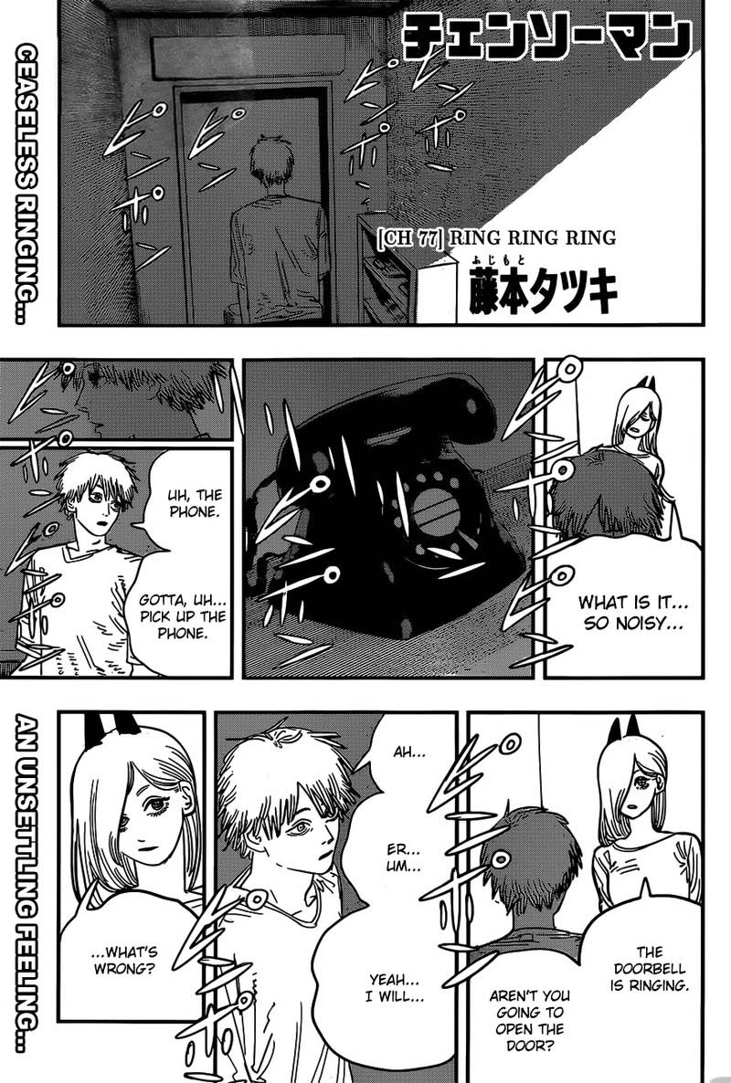 Chapter 77: Ring Ring Ring (Image 1)