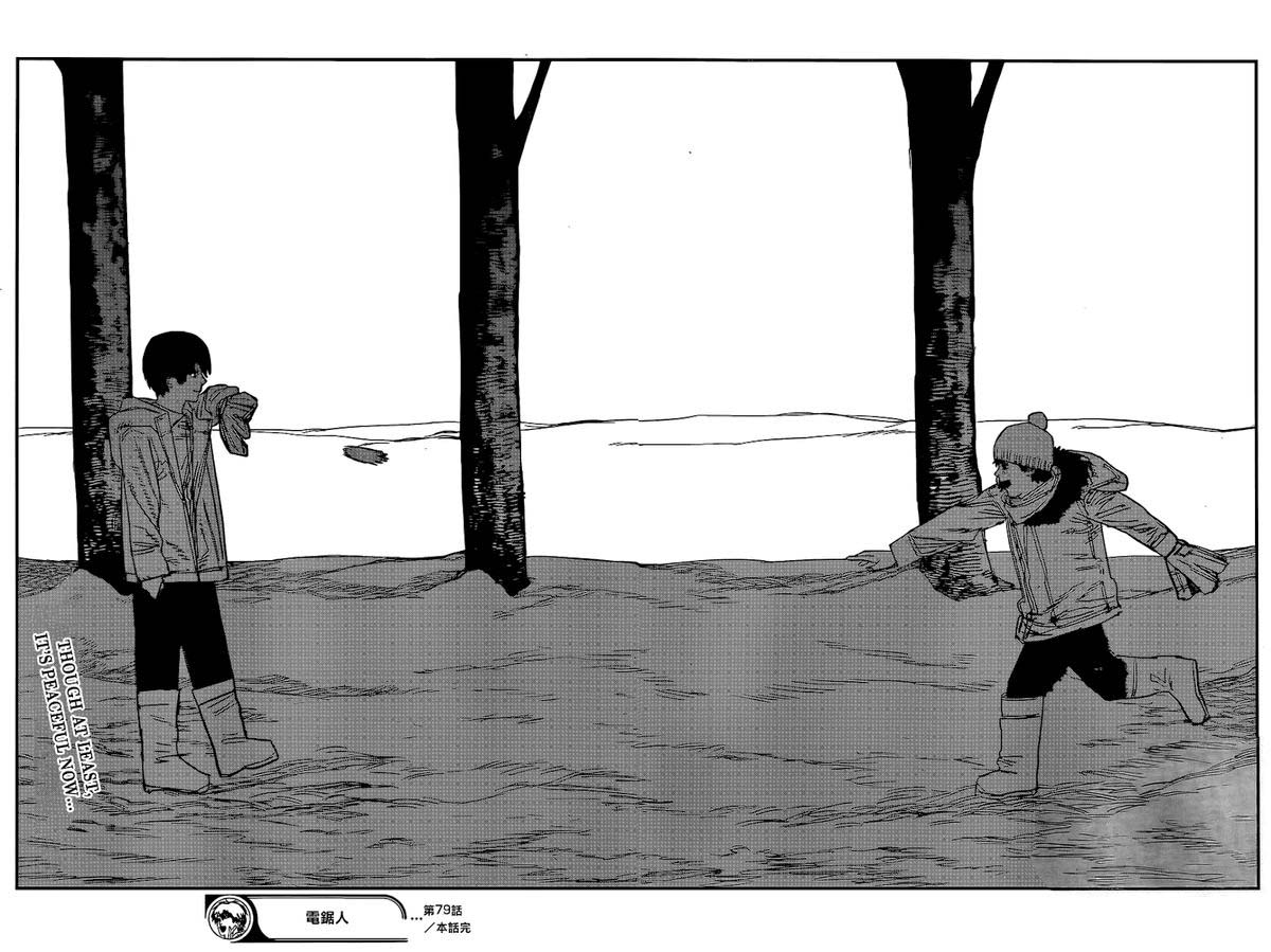 Chapter 79: Play Catch (Image 19)