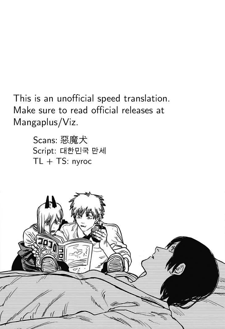 Chapter 82 (Image 2)