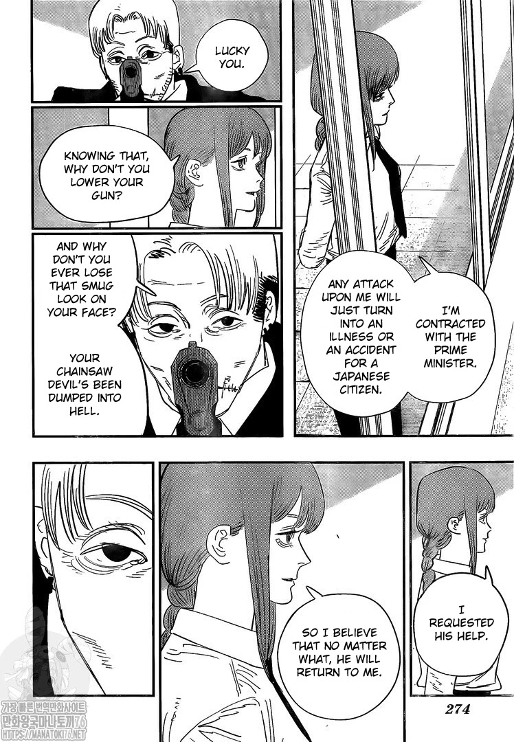 Chapter 84 (Image 4)