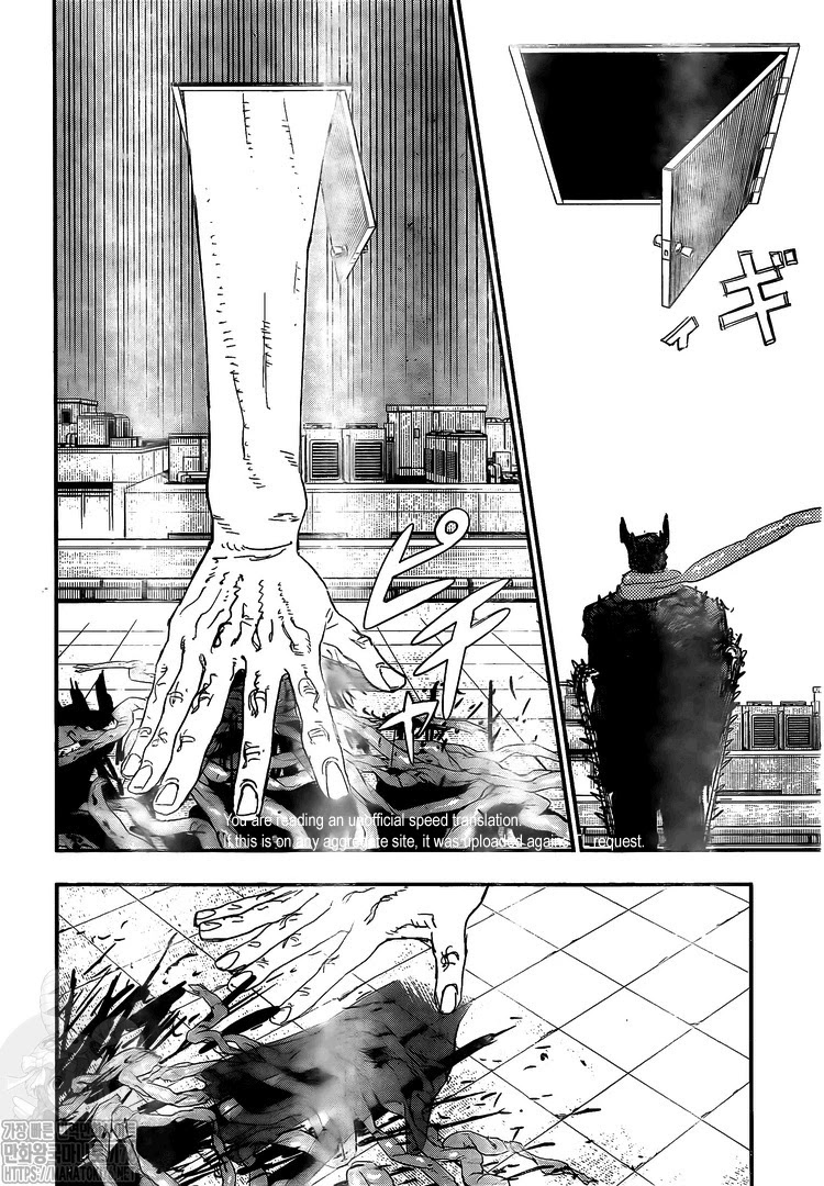 Chapter 84 (Image 2)