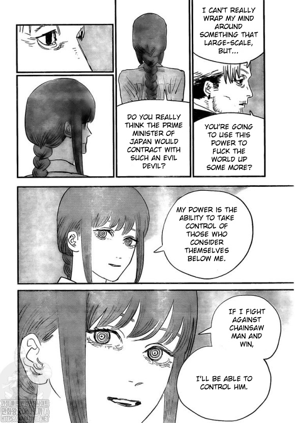 Chapter 84 (Image 13)