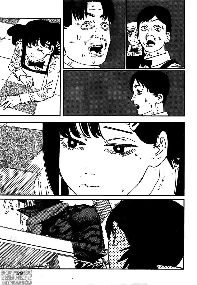 Chapter 85 (Image 18)