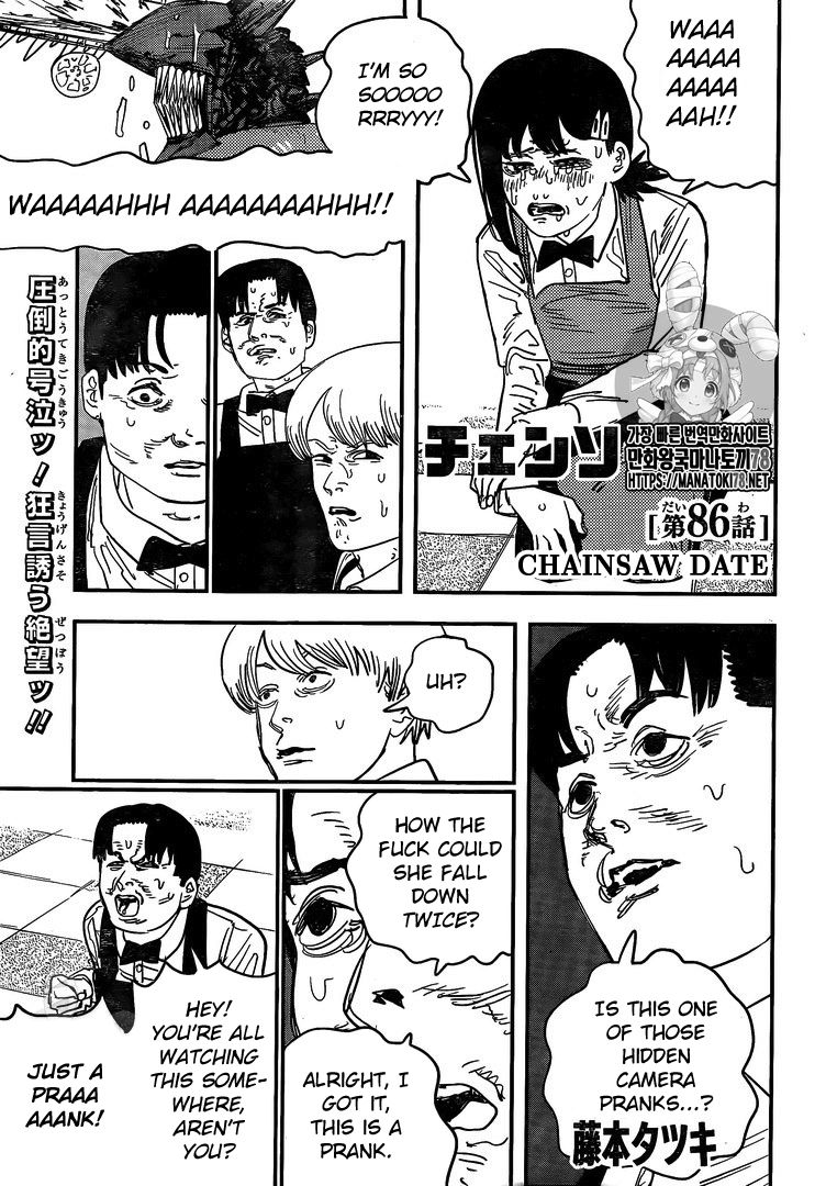 Chapter 86 (Image 1)
