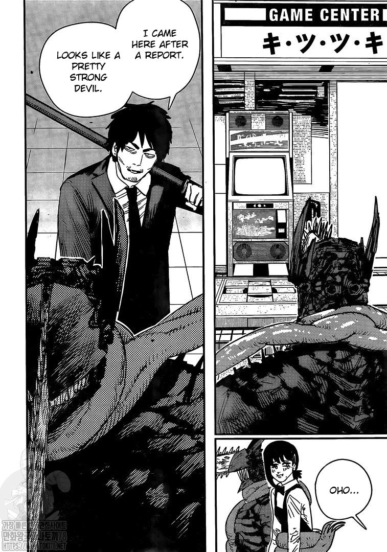 Chapter 86 (Image 7)