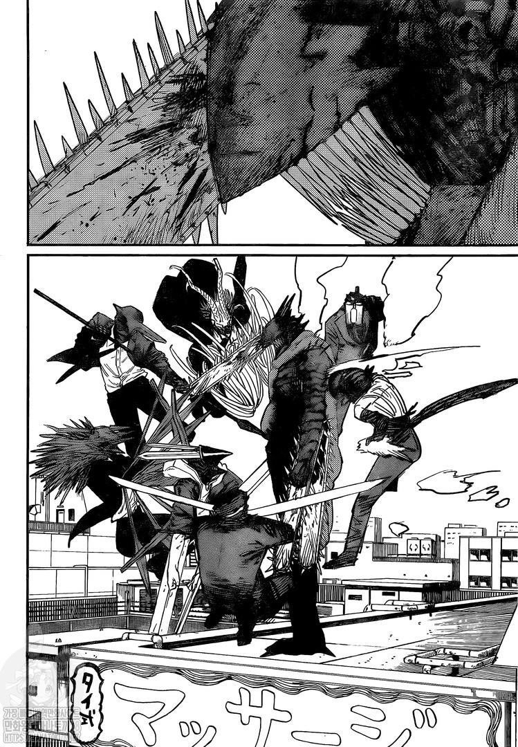 Chapter 87 (Image 7)