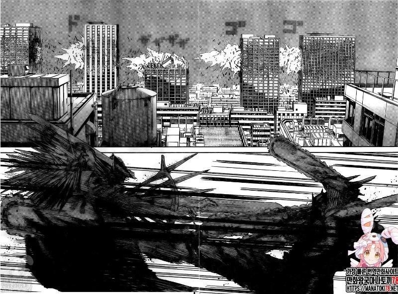 Chapter 87 (Image 9)