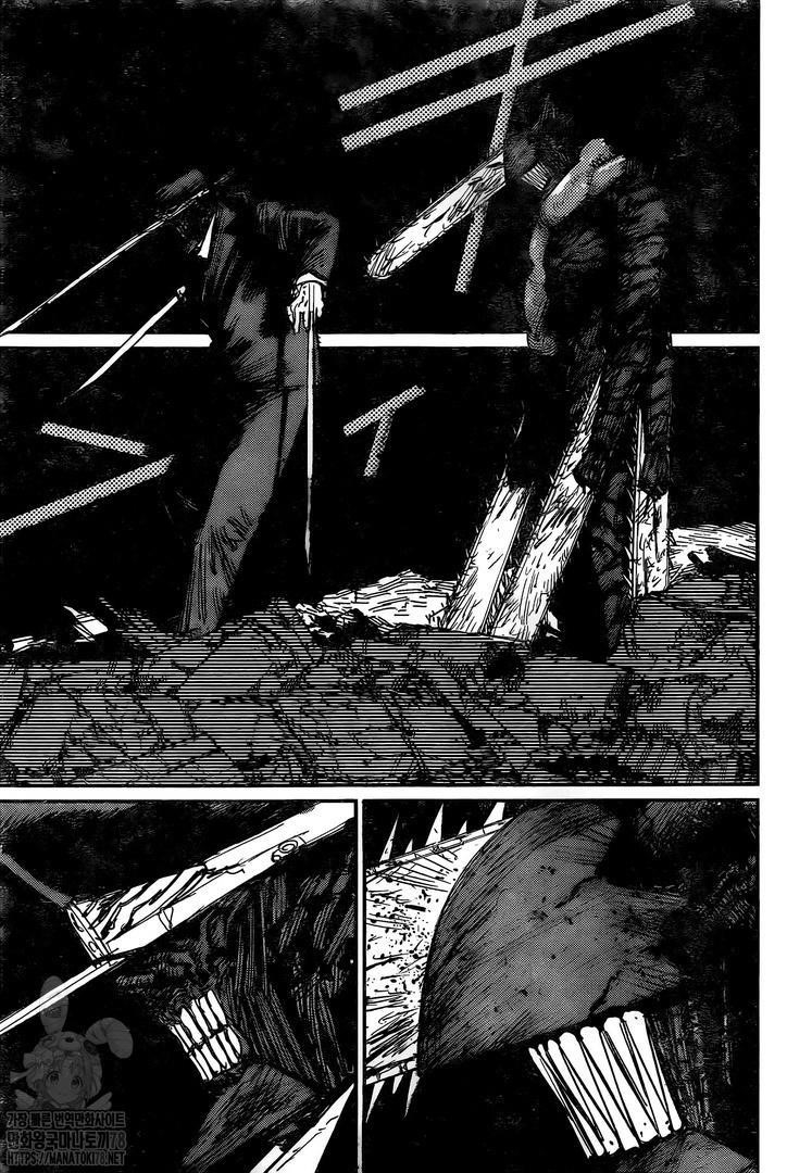 Chapter 87 (Image 14)