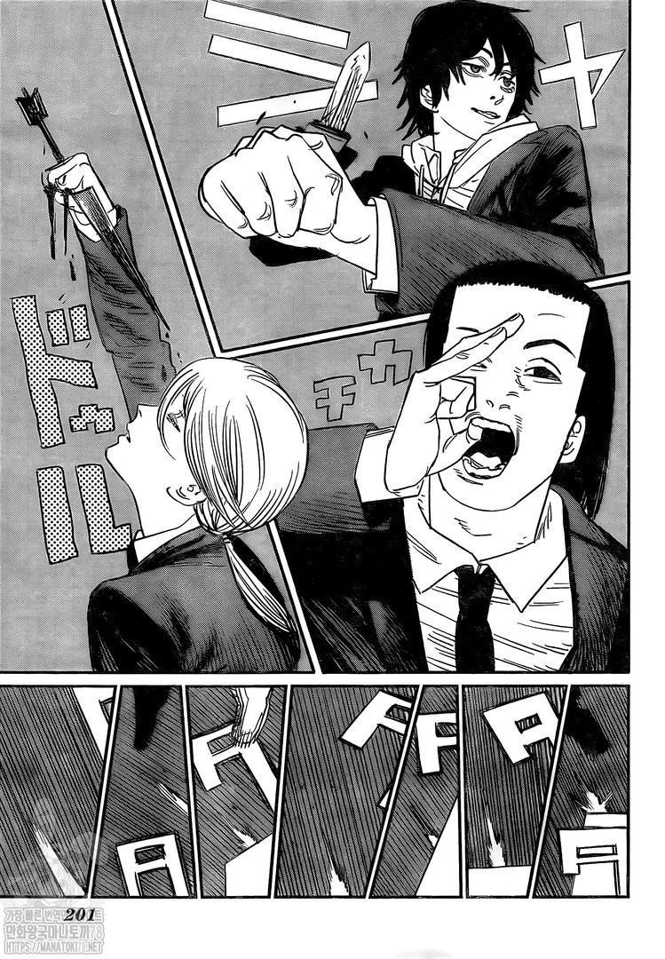 Chapter 87 (Image 5)