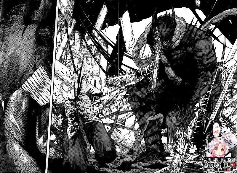 Chapter 87 (Image 12)