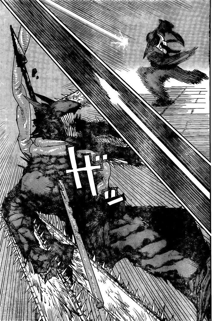 Chapter 88 (Image 7)
