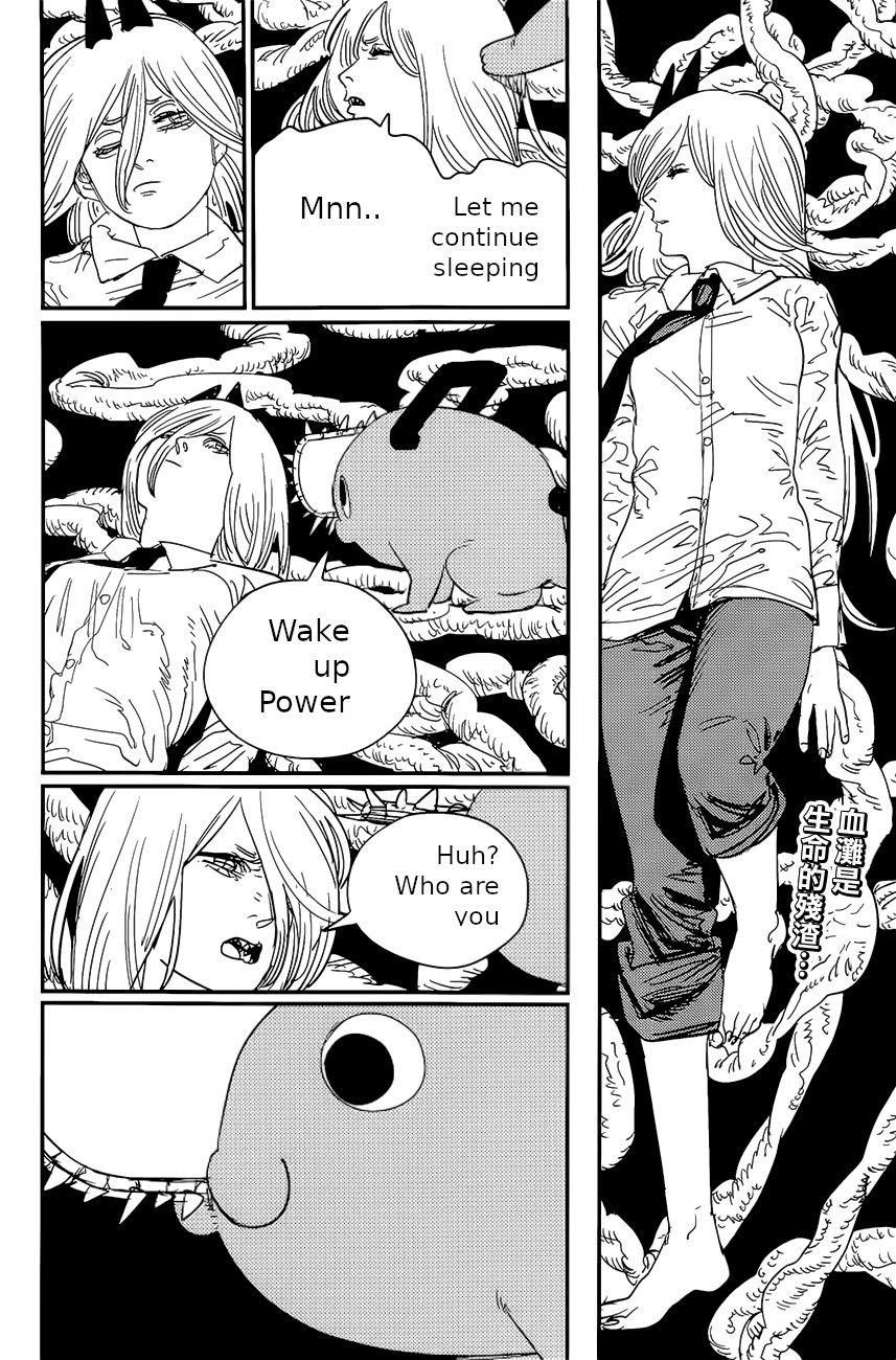 Chapter 90 (Image 1)