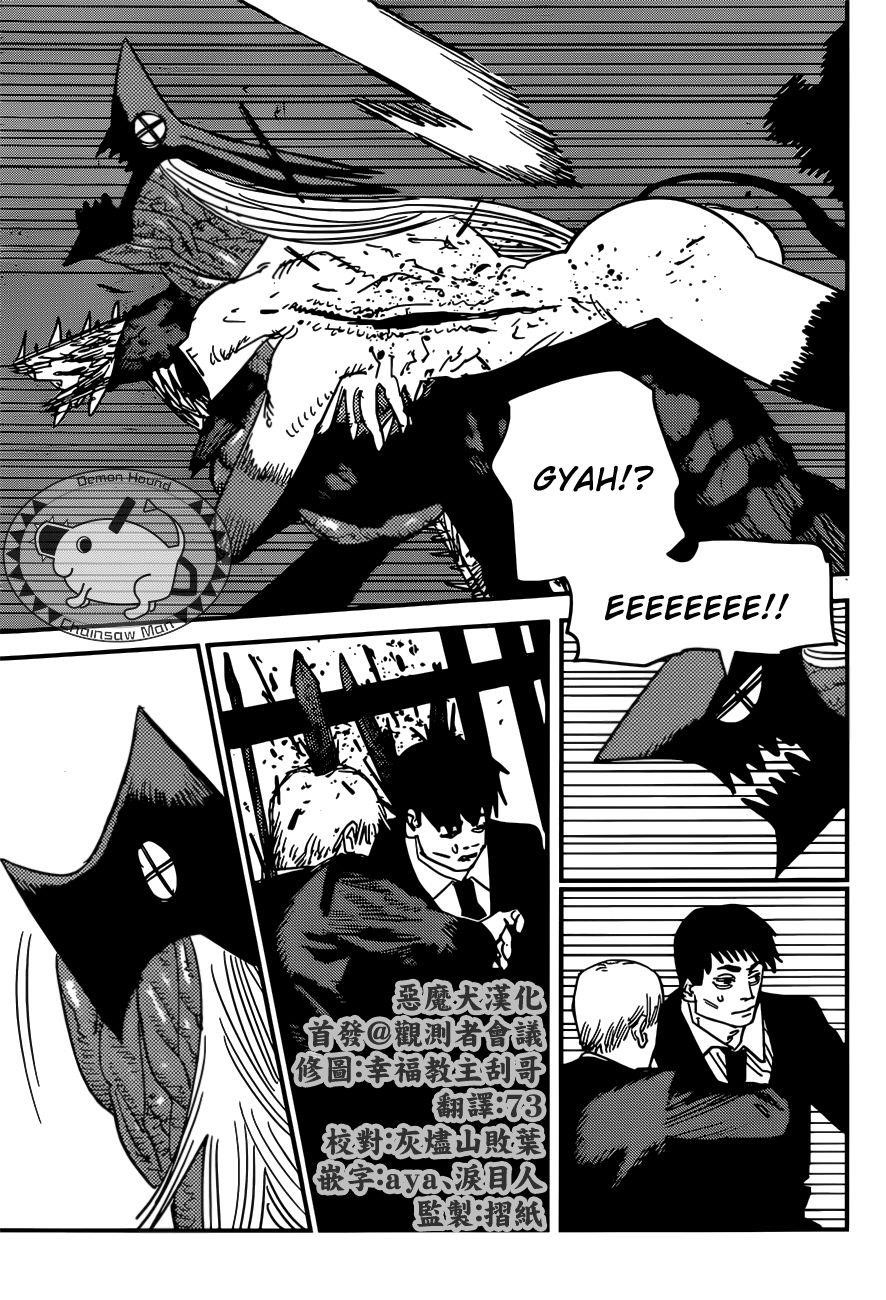 Chapter 91 (Image 5)
